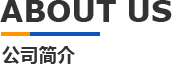 关于水果视频在线观看高清模具