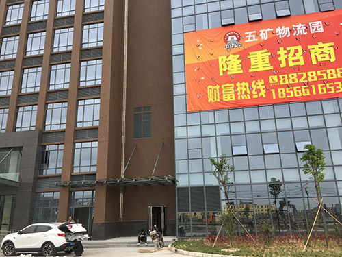 典型案例