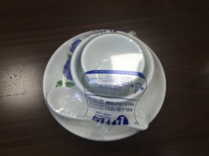 水果视频在线观看高清