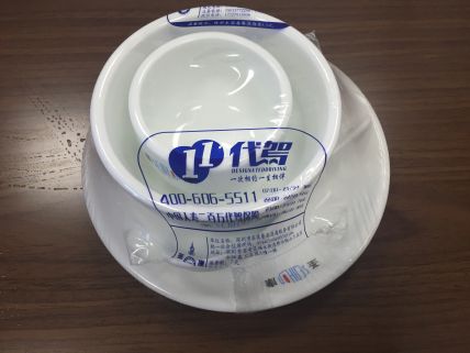 水果视频在线观看高清