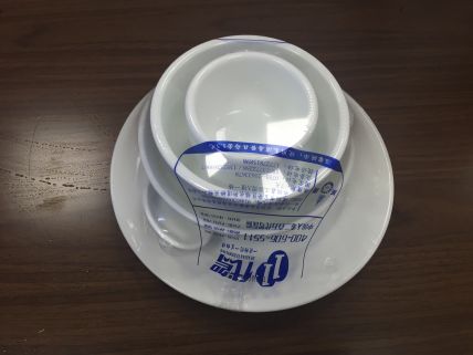 水果视频在线观看高清