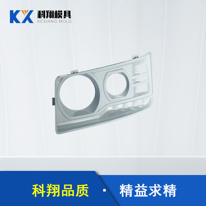 汽车车灯部件水果视频污网站
