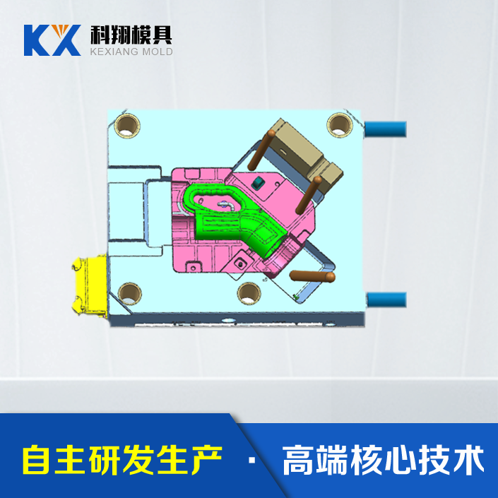 汽车充电枪水果视频污网站
