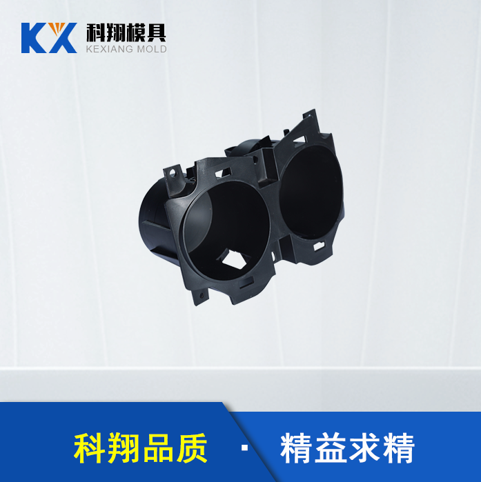 如何避免水果视频色版的异味_深圳水果视频在线观看高清模具