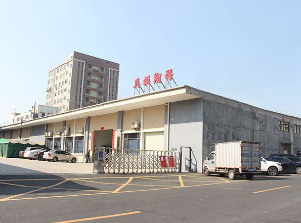 深圳水果视频污网站哪家好？深圳水果视频在线观看高清模具_深圳市水果视频在线观看高清模具有限公司