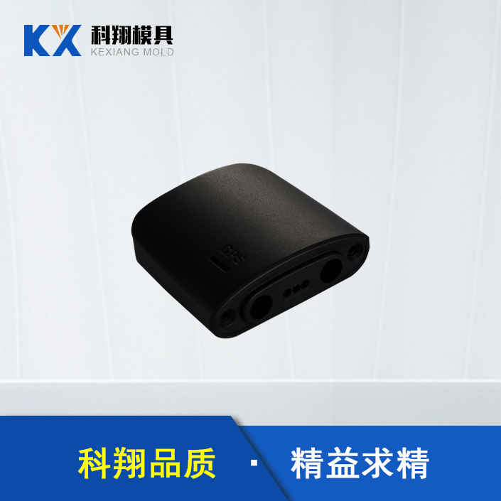 深圳水果视频在线观看高清模具:模具的真空热处理
