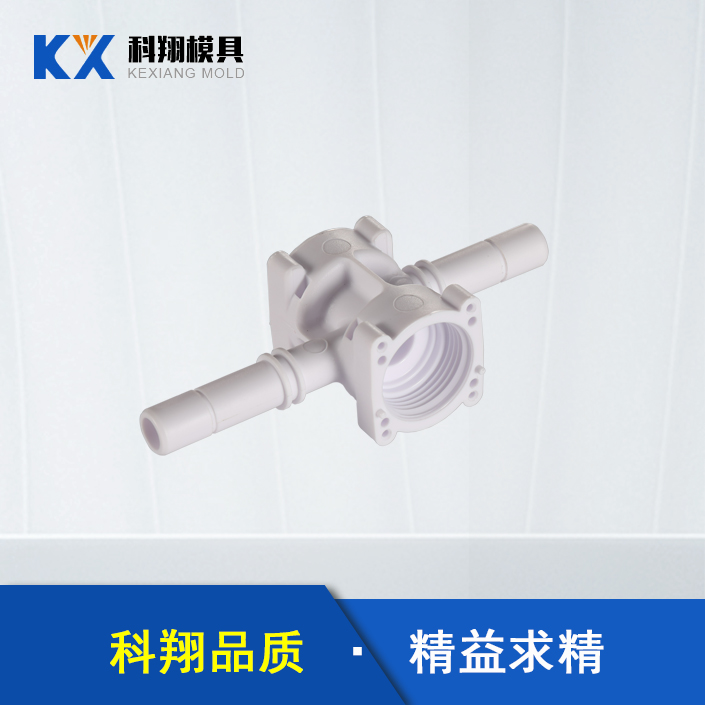 深圳水果视频在线观看高清模具讲解注塑制造的步骤