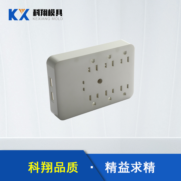 模具加工生产厂家告诉你：解水果视频污网站的基本知识！