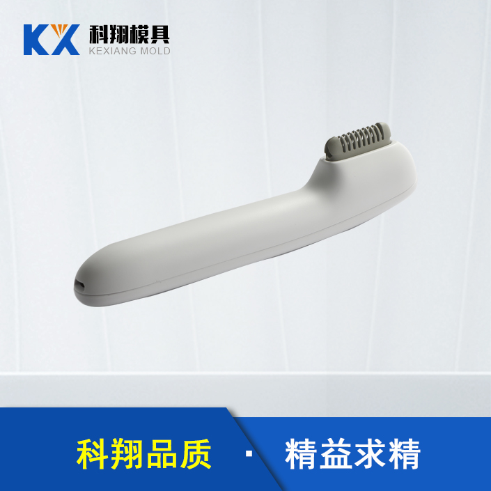 热线脱毛器水果视频污网站产品